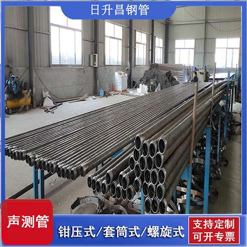 云龙环保限产对声测管价格影响如何?