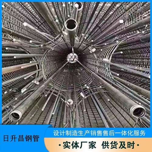 云龙声测管的取样标准有哪些规定？